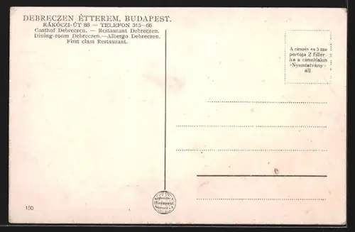 AK Budapest, Gasthof Debreczen, Rakoczi-ut 88, Dining Room