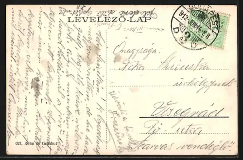 AK Budapest, Óbuda, Szent Endrei-uti Maria-kö