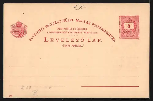 Lithographie Budapest, Theatres, Nemzeti Szinhaz, Nepszinhaz