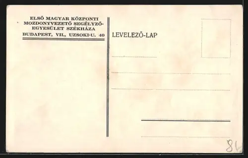 AK Budapest, Elsö Magyar központi mozdonyvezetö segélyzö-egyesület székháza