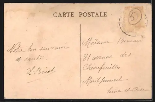 AK Saint-Martin-d`Ablois, Le Pavillon Annexe