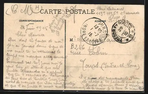 AK Somme-Suippes, L`Entrée