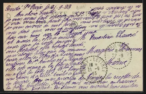 AK Soudé-Sainte-Croix, L`Eglise