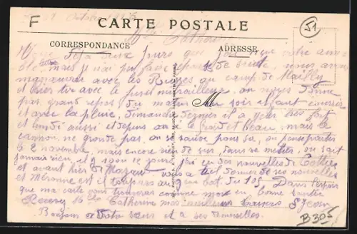 AK Soudé-Ste-Croix, L`Eglise