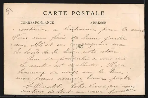 AK Sainte-Menehould, Rue de Florion