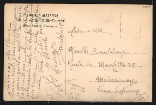 AK Athènes, Palais des Postes & Telegraphes