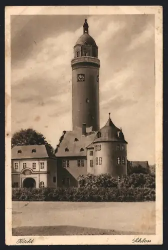 AK Höchst, Schloss