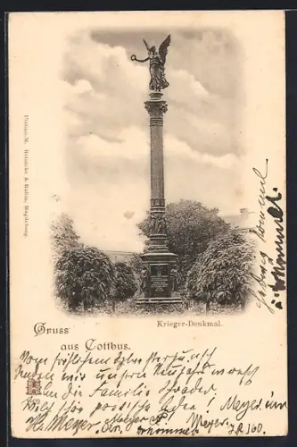 AK Cottbus, Krieger-Denkmal
