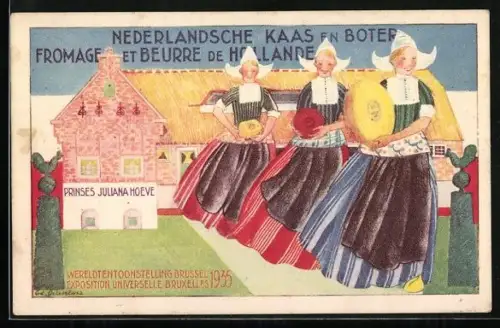 Künstler-AK Nederlandsche Kaas en Boter, Reklame Holländischer Käse