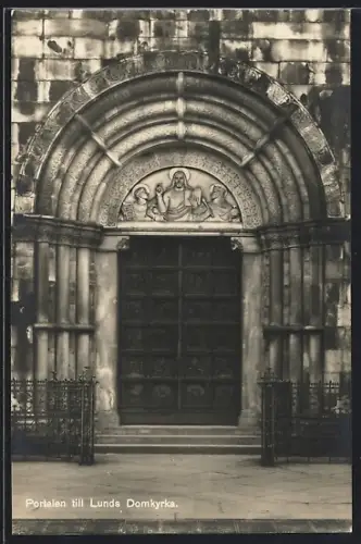 AK Lund, Portalen till Lunds Domkyrka