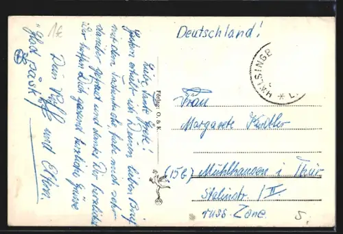 AK Hälsingborg, Strandvägen