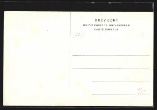 AK Helsingborg, Utsikt fran Kärnan