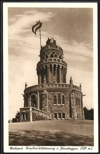 AK Budapest, Erzsébet-kilátótorony a Jánoshegyen