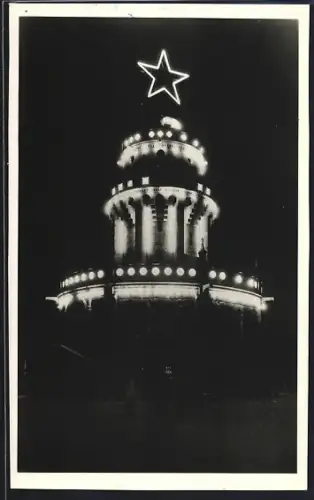 AK Budapest, Jánoshegyi Kilátó