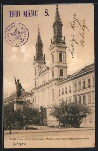 AK Budapest, Petöfi-Monument und Griechische Kirche