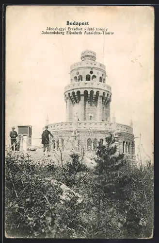 AK Budapest, Johannisberg, Elisabeth Aussichts-Turn