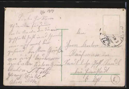 AK Budapest, Waitzner-Boulevard