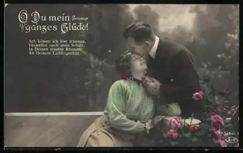 Foto-AK BNK Nr. 34844/2: Liebespaar im Park