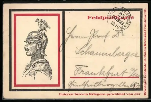 AK Portrait Kaiser Wilhelm II., schwarz-weiss-roter Rahmen, Feldpostkarte