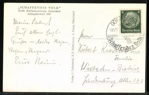 AK Düsseldorf, Ausstellung Schaffendes Volk 1937, Gartenschau mit Wasserkünsten, 