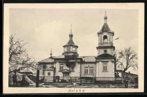 AK Pojeski, Soldaten vor einem Gebäude