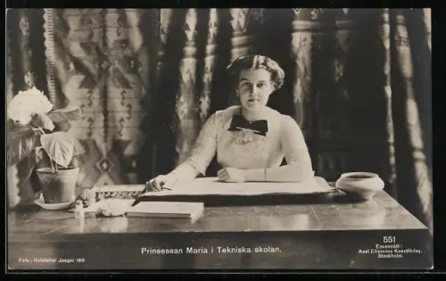 AK Prinsessan Maria i Tekniska skolan, Prinzessin von Schweden