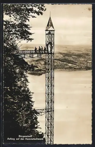AK Bürgenstock, Aufzug auf den Hammetschwand