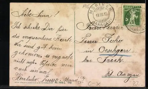 AK Brugg, Partie in der Seidenstrasse