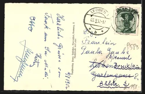 AK Faakersee, Inselstrandbad mit Mittagskogel