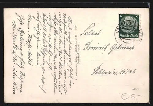 AK Neusiedl am See, Ruine Tabor