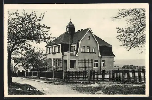 AK Dresden-Rockau, Partie an der Schule, gegr. 1908