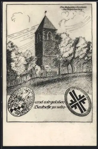 AK Wunsiedel, Der Katharinenberg mit Wappen