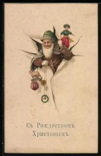 Künstler-AK Weihnachtsmann platzt mit Geschenken aus der Karte