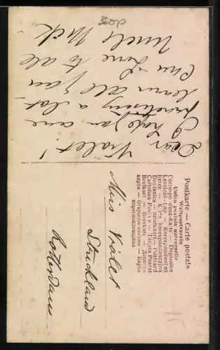 AK Kronprinz Wilhelm von Preussen mit seiner Frau und Mutter neben der Wiege