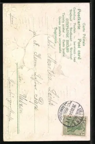 AK Geburtstagsgruss, kleines Kind schaut durch Riss in der Karte, Blumenverzierung