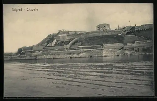 AK Belgrad, Citadelle