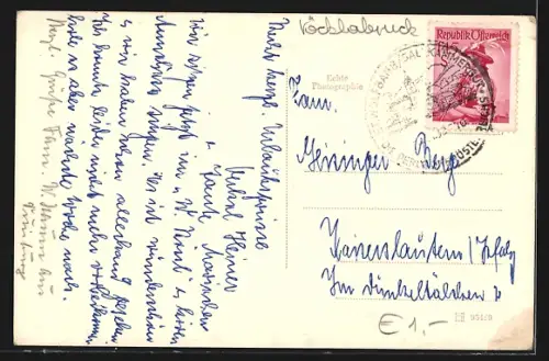 AK Mondsee, Kienbergwandstrasse, Felsentunnel