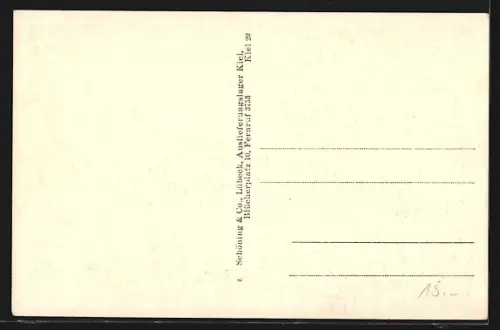 AK Kiel, Stadttheater