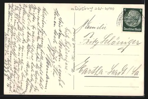 AK Rheinhausen-Hochemmerich, Grünanlagen am Markt