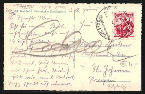 AK Bad Ischl, Öffentliches Krankenhaus