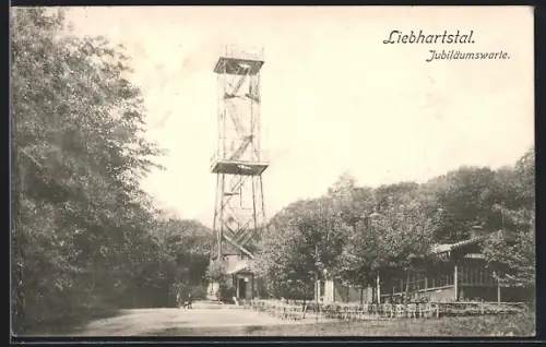 AK Wien, Ottakring, Jubiläumswarte Liebhartstal