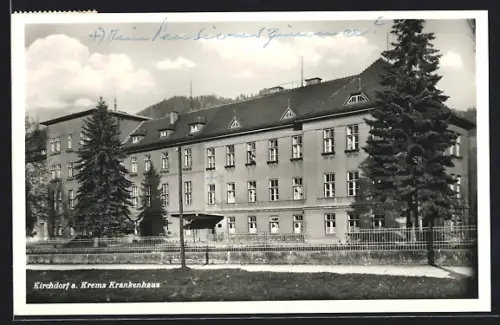 AK Kirchdorf an der Krems, Krankenhaus