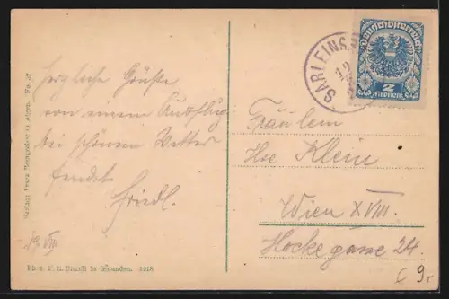 AK Sarleinsbach, Strassenpartie