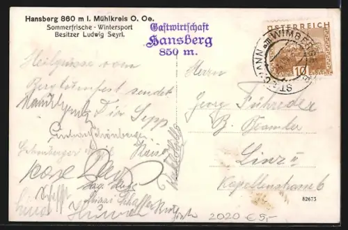 AK St. Johann am Wimberg, Gastwirtschaft Hansberg