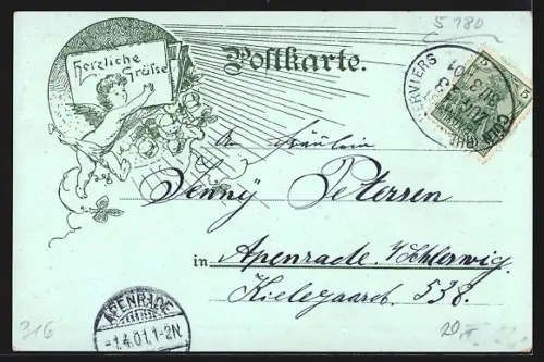 Lithographie Eschweiler, St. Antonius-Hospital, Katholische Kirche, Rosenallee