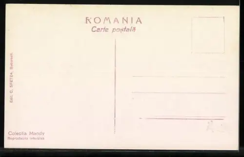 AK A. S. R. Printesa Elisavete von Rumänien
