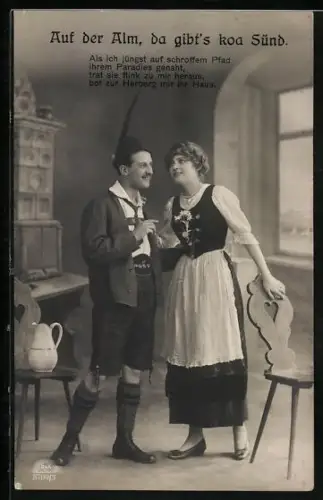 Foto-AK R & K / L Nr. 8709/3: Auf der Alm, da gibt`s koa Sünd
