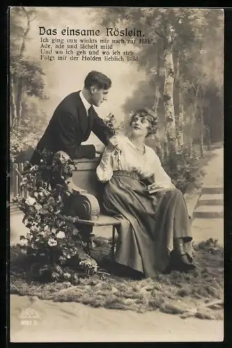 Foto-AK R & K / L Nr. 8981/5: Junger Mann überreicht Frau eine Rose