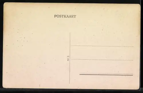 AK Zaandam, Hoogendijk