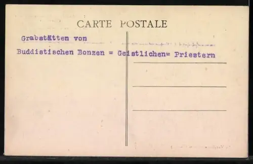 AK Hanoi, Tombeaux de Bonzes à Lien-Phai